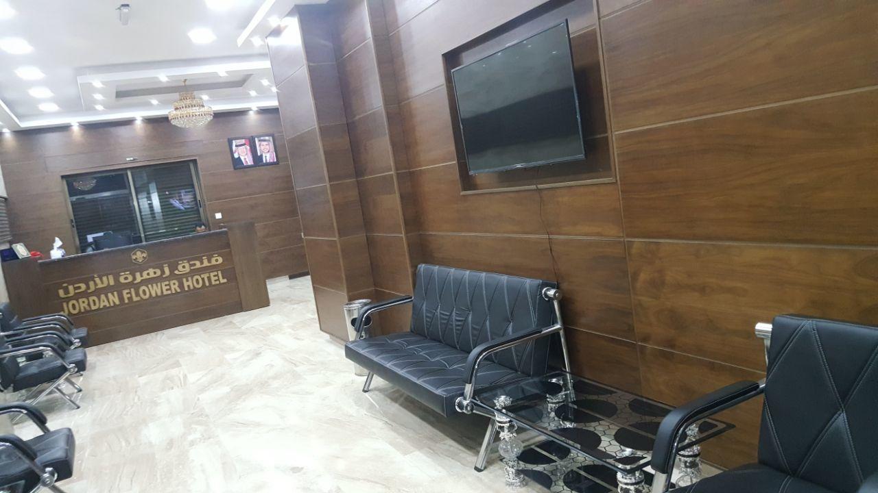 Jordan Flower Hotel Akaba Kültér fotó